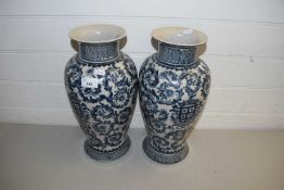 PAIR OF 20TH CENTURY BLUE AND WHITE CRACKLE GLAZE VASES