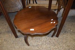 CUT DOWN EDWARDIAN FOUR LEGGED OCCASIONAL TABLE