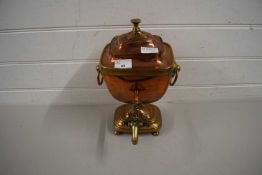 COPPER SAMOVAR