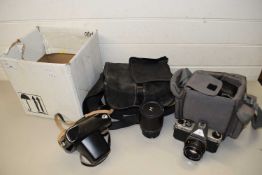PENTAX K1000 CAMERA TOGETHER WITH A QUANTITY OF LENSES