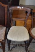 KITCHEN CHAIR WITH WOODEN BACK