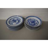 QUANTITY OF MODERN CHINESE BLUE AND WHITE DINNER WARES