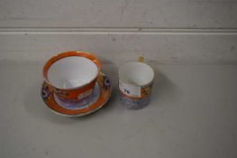 NORITAKE LUSTRE DECORATED CUP, SAUCER AND SUGAR BOWL
