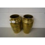 PAIR OF CHINESE BRASS AND COPPER MOUNTED BALUSTER VASES DECORATED WITH BIRDS AMONGST FOLIAGE