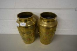 PAIR OF CHINESE BRASS AND COPPER MOUNTED BALUSTER VASES DECORATED WITH BIRDS AMONGST FOLIAGE