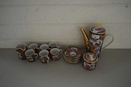 MODERN JAPANESE COFFEE SET