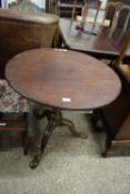 GEORGIAN MAHOGANY SUPPER TABLE WITH CIRCULAR TOP ON A BIRDCAGE SUPPORT AND TRIPOD BASE, TOP 75CM