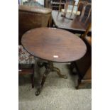 GEORGIAN MAHOGANY SUPPER TABLE WITH CIRCULAR TOP ON A BIRDCAGE SUPPORT AND TRIPOD BASE, TOP 75CM