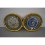 PAIR OF ORIENTAL CIRCULAR NEEDLEWORK PICTURES