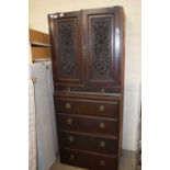 Late Victorian carved cabinet, formerly part of a larger piece. 76cm wide.