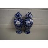 PAIR OF WOOD PRUNUS PATTERN COVERED VASES