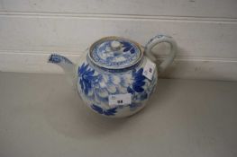 20th century Japanese porcelain tea pot