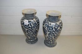PAIR OF 20TH CENTURY BLUE AND WHITE CRACKLE GLAZE VASES