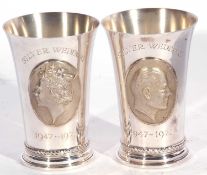 Good quality cased pair of goblets made to commemorate the Silver Wedding anniversary of Queen