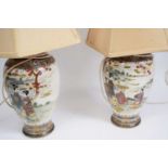 Pair of Japanese porcelain table lamps decorated with geishas