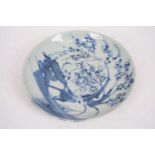 Chinese Porcelain Plate