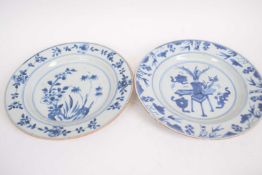 Pair of 18th century Chinese porcelain blue and white plates, 22cm diam (2)
