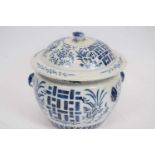 Chinese Porcelain B/W Jar and Cover