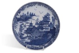 Lowestoft Porcelain Saucer Dish c.1780