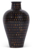 Chinese Jin Ware Vase