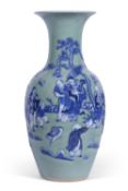 Chinese Celadon Ground Vase
