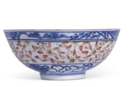 19th century Chinese porcelain bowl, rice pattern with border of auspicious objects and three