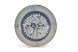 Ming dish, possibly made for the Middle Eastern market, 19cm diam