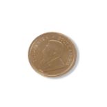 South African quarter Krugerrand dated 2014