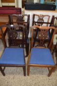 SET OF SIX GEORGIAN STYLE MAHOGANY DINING CHAIRS WITH BLUE PUSH OUT SEATS
