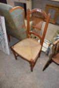 RUSH SEATED KITCHEN CHAIR