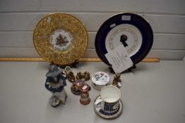 ROYAL COMMEMORATIVE PLATES, NAO FIGURE, VARIOUS OTHER ORNAMENTS