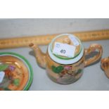 MINIATURE CHILD'S LUSTRE TEA SET