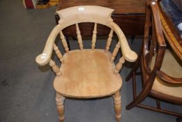 20TH CENTURY CAPTAIN'S STYLE BOW BACK CHAIR