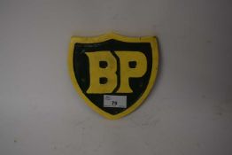 Small cast iron shield shaped advertising sign 'BP'