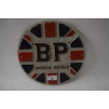 Circular cast iron plaque 'BP Motor Spirit'
