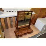 VICTORIAN MAHOGANY FRAMED SWING DRESSING TABLE MIRROR, 69CM HIGH