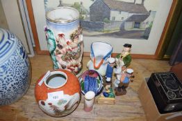 MIXED LOT OF CAPO DI MONTE VASE, MODERN CHINESE GINGER JAR, VARIOUS SMALL FIGURES AND OTHER ITEMS