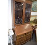 EDWARDIAN MAHOGANY VENEERED BUREAU BOOKCASE CABINET (FOR RESTORATION)