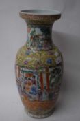 LARGE 20TH CENTURY CHINESE BALUSTER VASE DECORATED WITH PANELS OF BIRDS AND FOLIAGE, 47CM HIGH,