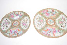 TWO CHINESE 19TH CENTURY CANTON PLATES (WITH DAMAGE)