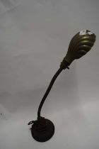 VINTAGE ELECTRIC DESK LAMP WITH METAL SHELL FORMED SHADE