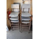 QUANTITY OF METAL FRAMED SCHOOL CHAIRS