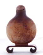 Chinese snuff bottle with impressed design