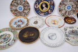 Quantity of commemorative plates mainly Victorian