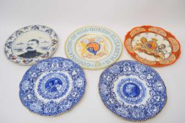 Quantity of commemorative plates including Wedgwood example with Royal cipher, Paragon examples