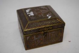 Middle Eastern box, the wood lined in brass and copper with Arabic script