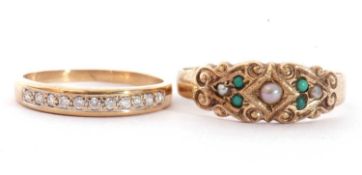 Mixed Lot: 9ct gold seed pearl and turquoise set ring, all in an engraved setting, size O,