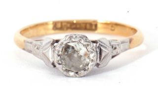 Diamond single stone ring featuring an old cut diamond in an illusion setting, approx 0.25ct, raised