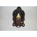 SOUTH EAST ASIAN CARVED MASK