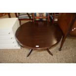 MODERN DARK WOOD CIRCULAR TOPPED COFFEE TABLE